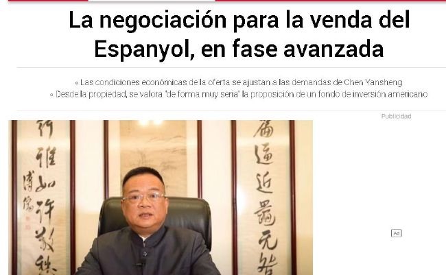据伦敦标准晚报报道，切尔西将于明年做出有关蒂亚戈-席尔瓦未来的决定，因为他的合同将在六月到期。